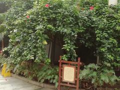 -龙达温泉生态城