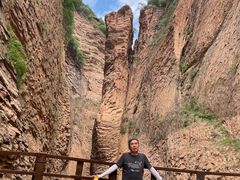 -黄崖洞文化旅游区