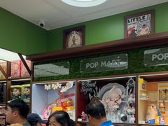 -泡泡玛特POPMART(天环购物中心店)