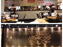 大堂-正斗·港式粤菜(SKLP店)