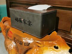 -姑苏家宴·苏帮菜·松鼠桂鱼(苏州总店)
