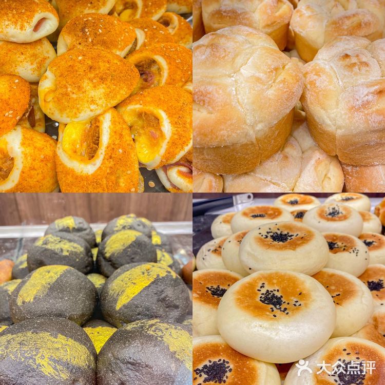 南京老牌面包🍞均价10元划算到哭无一踩雷‼️
