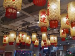 -朱光玉火锅馆(正弘城店)