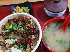 -食其家·牛丼咖喱(浦电路店)