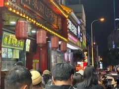 -清泉阁包子铺(中山路店)