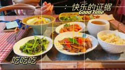 -保丽宝泰母婴护理院·月子中心·产康·中医(常州店)