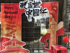 -扶光书店(中环店)