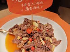 -湘辣辣鲜炒黄牛肉(顺义华联店)