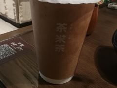 -呷哺呷哺(龙湖瑶海天街店)