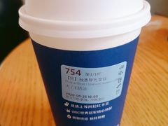 -瑞幸咖啡(经四路万达写字楼店)