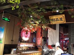 -味舵主重庆火锅(邓尉路店)