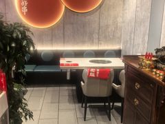 -宏姐串串香(宏伟路店)