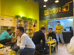 -望京小腰(北京总店)