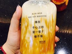 -蛋仔小茶(印象汇店)