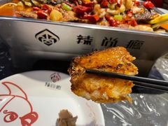 -闻溪有渔·活鱼现烤才好吃(太仓万达店)