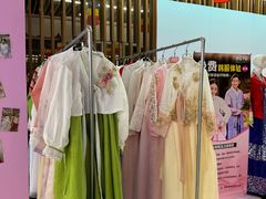 -韩国商品交易中心