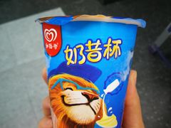 -肠相汇常德老肠子馆(雨花亭店)