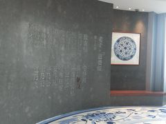 -上海观复博物馆