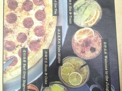 -Tubestation站点比萨(五道营店)