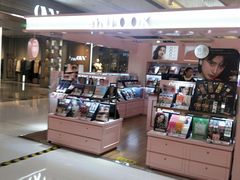-4inlook美目美佳隐形眼镜店(恒隆广场店)