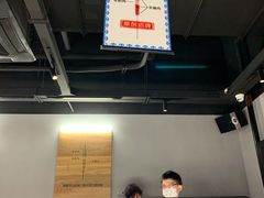 -很久以前羊肉串(南京路第一百货店)