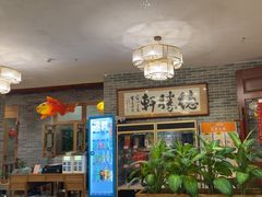 -德胜轩正宗顺德菜(宝安沙井会展中心店)