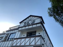 -几静cafe(基湖店)