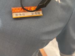 -客家汇·客家传承菜(水库店)