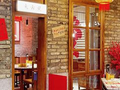 -港火社成都火锅(城市花园店)