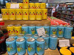 -Olé精品超市(南宁万象城店)
