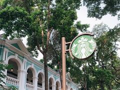 -星巴克臻选(广州沙面店)