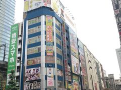 -秋叶原电器街