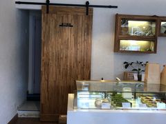 -那家面包房(珠江路店)