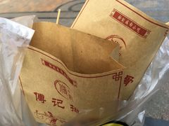 -傅强排骨(成都总店)