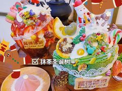 -WONDER ICE 萬得冰田(建設路总店)