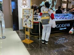-GODIVA(王府井apm店)
