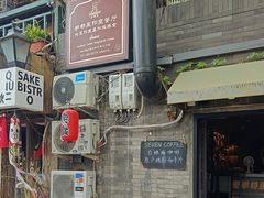 -Santoor 萨都里印度餐厅(北锣鼓巷店)