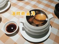 -珍味汤馆·潮汕家乡菜(保利文化广场店)