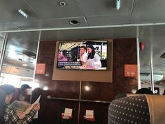 -澳门外港客运码头(轮渡站)