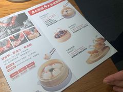 -点心传说·粤菜点心(佐阾虹湾店)