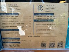 -Be Lived Cafe比例咖啡(摩天轮店)