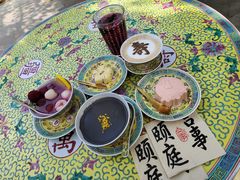 -宫事颐庭·老佛爷贵寿下午茶(颐和园店)