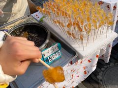 -盂城驿-南门大街