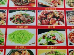 -汤氏美食台山水步特色黄鳝饭(龙津东路店)