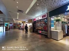 -江燕路万科里