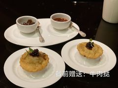 -北京四季酒店·采逸轩