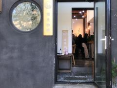 门面-古耳咖啡(北锣店)