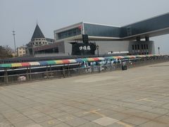 -大连旅顺潜艇博物馆