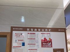 -佛山中大口腔医院·市二级口腔专科医院