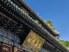 -潭柘寺景区
